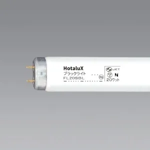 FL20SBL (NEC)｜20W形｜特殊用途用蛍光灯｜電材堂【公式】