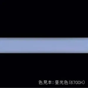 FRT1500ED (DNライティング)｜FRT1500(全長1495mm)｜スリム蛍光灯