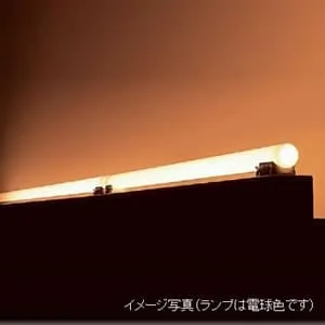 FRT550EWW (DNライティング)｜FRT550(全長545mm)｜スリム蛍光灯｜電材