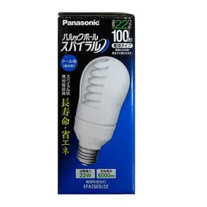【未使用品】Panasonic EFA25ED/22 蛍光灯 22W 10個 EFA25ED/22 (パナソニック)｜100W形｜電球形蛍光灯｜電材堂【公式】