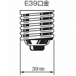 NH180D・L (パナソニック)｜高圧ナトリウム灯｜水銀灯・メタハラ