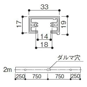 DH0212 (パナソニック)｜100V配線ダクト 本体｜業務用照明器具｜電材堂