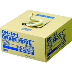 DH-14-I (因幡電工)｜ドレンホース｜エアコン部材｜電材堂【公式】
