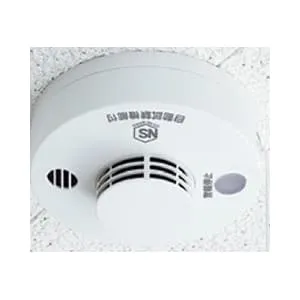 SH4620 (パナソニック)｜アウトレット｜防災・防犯機器｜電材堂【公式】