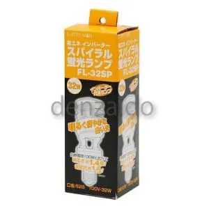 F20W-T (日動工業)｜替球｜業務用照明器具｜電材堂【公式】