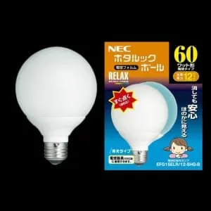EFG15EL/12-C5 (NEC)｜60W形｜電球形蛍光灯｜電材堂【公式】
