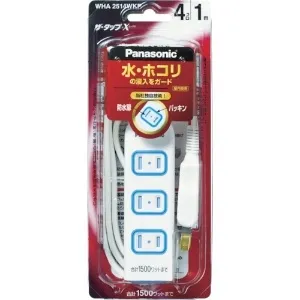WHA2523NKP (パナソニック)｜ザ・タップシリーズ｜配線器具｜電材堂