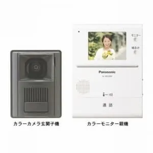 VL-SV38XL (パナソニック)｜パナソニック製｜インターホン｜電材堂【公式】