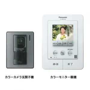 VL-SWD300KL (パナソニック)｜パナソニック製｜インターホン｜電材堂