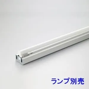 SAL-D2-500F (DNライティング)｜シームレスラインランプ照明器具