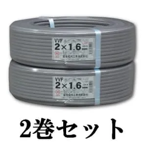 富士電線　未使用VVF1.6mm×2芯 100m1巻　2021年製造　5000円 Amazon.co.jp: 富士電線工業 VVF 600V耐圧 1.6mm×2芯 低圧配電用