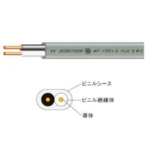 VVF2.0×2C×100m_2set (富士電線)｜2心｜電線(ケーブル)｜電材堂【公式】