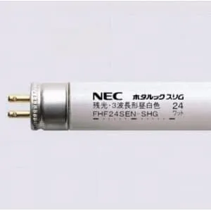 FHF24SEN-SHG2 (NEC)｜FHF｜特殊用途用蛍光灯｜電材堂【公式】