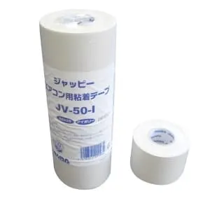 HV-25-I (因幡電工)｜テープ各種/接着剤｜エアコン部材｜電材堂【公式】
