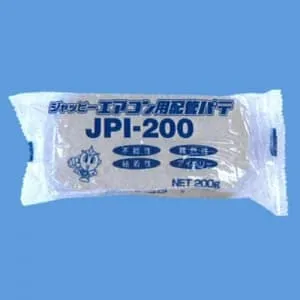 JPI-200 (JAPPY)｜パテ｜エアコン部材｜電材堂【公式】