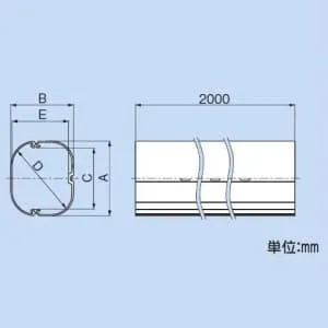 SD-77-B (因幡電工)｜因幡電工 スリムダクトSD｜エアコン部材｜電材堂