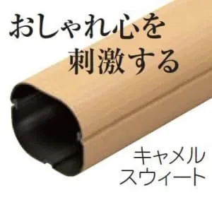 SD-77-B (因幡電工)｜因幡電工 スリムダクトSD｜エアコン部材｜電材堂
