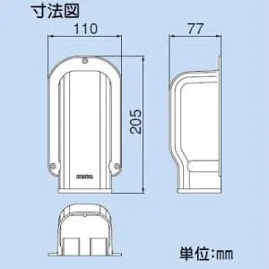 SWA-77-W (因幡電工)｜因幡電工 スリムダクトSD｜エアコン部材｜電材堂