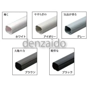 イナバ　ST-100-I チーズ　Ｔ型ジョイント　26ケ　バラ売り可能 イナバ スリムダクト T型ジョイント ST-100 : エアコン・ステーション