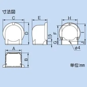 ※送料込　10個入　ウォールコーナー MW-75-Wエアコン部品 MW-75-W (因幡電工)｜因幡電工 スリムダクトMD｜エアコン部材｜電材堂