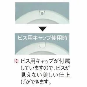 MWM-85 (因幡電工)｜因幡電工 スリムダクトMD｜エアコン部材｜電材堂