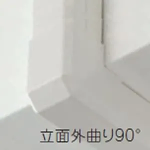 MCO-75-W (因幡電工)｜因幡電工 スリムダクトMD｜エアコン部材｜電材堂