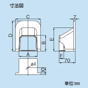 因幡電工 85 シーリング MP-85 (因幡電工)｜因幡電工 スリムダクトMD｜エアコン部材｜電材堂