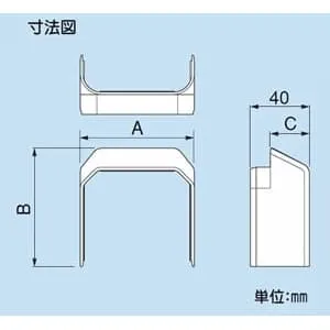 スリムダクト MD MG-75S 29個入り( 生産完了品) MG-75S (因幡電工)｜因幡電工 スリムダクトMD｜エアコン部材｜電材堂