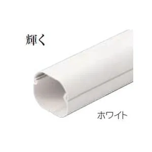 LD-70-W (因幡電工)｜因幡電工 スリムダクトLD｜エアコン部材｜電材堂
