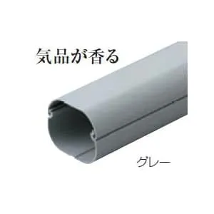 LD-70-G_set (因幡電工)｜因幡電工 スリムダクトLD｜エアコン部材