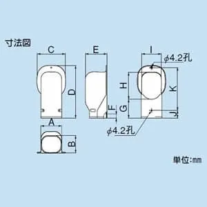 LDW-70-G (因幡電工)｜因幡電工 スリムダクトLD｜エアコン部材｜電材堂