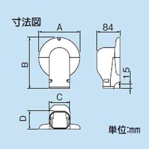 LDWM-70L-K (因幡電工)｜因幡電工 スリムダクトLD｜エアコン部材｜電材