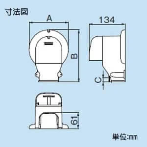LDWX-70L-K (因幡電工)｜因幡電工 スリムダクトLD｜エアコン部材｜電材