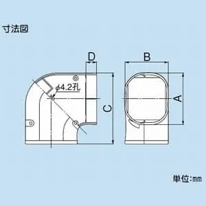 LDK-90-I (因幡電工)｜因幡電工 スリムダクトLD｜エアコン部材｜電材堂