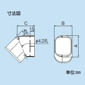 LDKF-70-I (因幡電工)｜因幡電工 スリムダクトLD｜エアコン部材｜電材