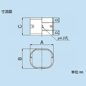 LDJ-70-I (因幡電工)｜因幡電工 スリムダクトLD｜エアコン部材｜電材堂