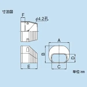 LDEN-70-I_20set (因幡電工)｜因幡電工 スリムダクトLD｜エアコン部材