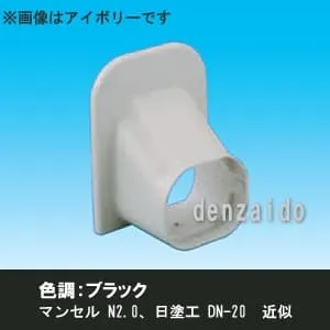 LDP-90-G (因幡電工)｜因幡電工 スリムダクトLD｜エアコン部材｜電材堂
