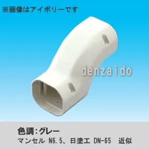 LDIF-70-G_set (因幡電工)｜因幡電工 スリムダクトLD｜エアコン部材