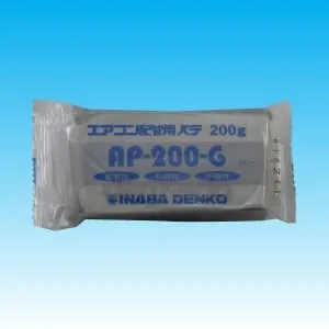 AP-200-G (因幡電工)｜パテ｜エアコン部材｜電材堂【公式】