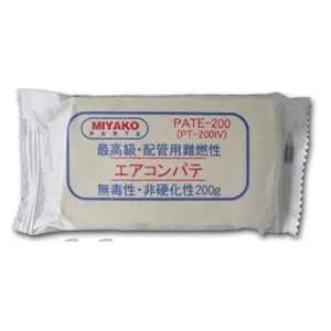 PT-200 (KANTO)｜パテ｜エアコン部材｜電材堂【公式】