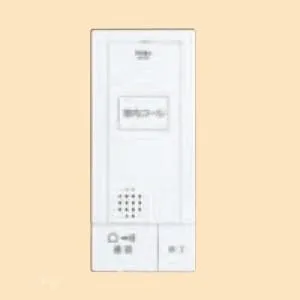 JH-1H-T (アイホン)｜アイホン製｜インターホン｜電材堂【公式】