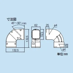 LDKS-70-G (因幡電工)｜因幡電工 スリムダクトLD｜エアコン部材｜電材