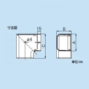 MK-85 (因幡電工)｜因幡電工 スリムダクトMD｜エアコン部材｜電材堂