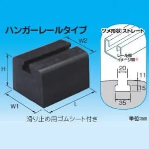 CR-H0715 (因幡電工)｜CR リサイクロックCR 多目的支持台｜エアコン