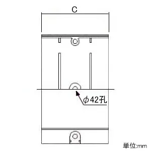 KS-70-W_set (関東器材)｜KANTO 配管化粧カバー｜エアコン部材｜電材堂