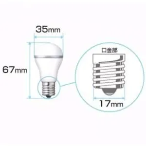 DL-JA3BL (シャープ)｜調光器対応モデル｜LED電球｜電材堂【公式】