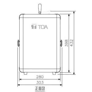 TOA ポータブルアンプ KZ-65DC 動作確認済 KZ-65DC (TOA)｜ポータブルアンプ｜業務用音響機器｜電材堂【公式】