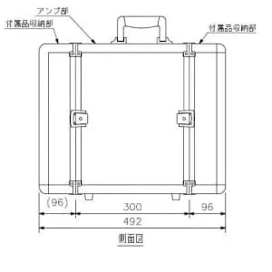 KZ-30DC (TOA)｜ポータブルアンプ｜業務用音響機器｜電材堂【公式】