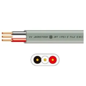 VVF2.0×3C×100m_2set (富士電線)｜3心｜電線(ケーブル)｜電材堂【公式】
